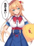  1girl akai_haato blonde_hair blouse blue_eyes blue_skirt blush breasts cowboy_shot eyebrows_visible_through_hair haaton_(haato_channel) hair_ornament hand_on_hip head_tilt heart heart_hair_ornament highres hololive large_breasts long_hair looking_at_viewer mi_taro333 neck_ribbon open_mouth red_neckwear red_ribbon ribbon short_sidetail short_sleeves simple_background skirt solo speech_bubble standing stuffed_animal stuffed_pig stuffed_toy translated virtual_youtuber white_background white_blouse 