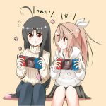  2girls ahoge alternate_costume beige_sweater black_hair blue_pants brown_eyes casual commentary_request grey_skirt hair_ribbon hood hooded_sweater kantai_collection long_hair looking_at_another low-tied_long_hair multiple_girls nintendo_switch pants pia_(botamochinjufu) pink_background pink_hair ponytail ribbed_sweater ribbon shouhou_(kantai_collection) simple_background sitting skirt sweater turtleneck turtleneck_sweater white_ribbon white_sweater zuihou_(kantai_collection) 