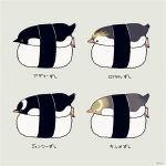  adelie_penguin ayu_(mog) bird emperor_penguin food from_side gentoo_penguin grey_background no_humans original penguin royal_penguin simple_background sushi translated yellow-eyed_penguin 