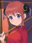  1girl atsuyah0310 bangs blue_eyes closed_mouth eyebrows_visible_through_hair gintama hair_between_eyes holding holding_umbrella kagura_(gintama) long_sleeves looking_at_viewer oriental_umbrella purple_umbrella red_hair shiny shiny_hair short_hair smile solo umbrella upper_body 