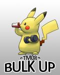  4:5 ambiguous_gender beverage butt-berry dumbbell english_text nintendo pikachu pok&eacute;mon pok&eacute;mon_(species) signature text url video_games weights 