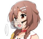 ... 1girl animal_ears bangs blank_stare bone_hair_ornament braid brown_eyes brown_hair collar collarbone dog_ears dog_girl hair_between_eyes hololive inugami_korone long_hair low_twin_braids muzzle open_mouth profile red_collar simple_background smile solo tera_zip twin_braids virtual_youtuber white_background 