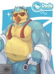  3:4 animal_crossing anthro avian belly bird bon_donuts clothed clothing columbid convenient_censorship dodo eyewear genitals hi_res male mostly_nude musclegut necktie nintendo open_shirt penis penis_base shirt solo sunglasses topwear video_games wilbur_(animal_crossing) 