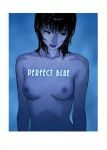  black_hair blue_theme breasts brown_eyes copyright_name expressionless highres kirigoe_mima kon_satoshi looking_down nipples nude official_art perfect_blue small_breasts standing 