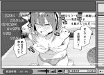  1girl bangs blush closed_eyes covering covering_breasts embarrassed fake_screenshot headphones highres livestream looking_at_viewer medium_hair monochrome niconico_comments open_mouth original sho_bu_1116 solo tearing_up teeth translation_request 