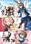  1boy 3girls amiya_(arknights) animal arknights croissant_(arknights) dog eating english_commentary food gummy_(arknights) highres hound matterhorn_(arknights) meat multiple_girls pancake phandit_thirathon reunion_soldier_(arknights) stove 