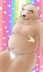  2008 3:5 anthro asian_clothing belly blush brown_body brown_fur clothing duel_love east_asian_clothing eyes_closed fundoshi fur humanoid_hands japanese_clothing kemono low_res male mammal moobs overweight overweight_male poisonkinoko solo_focus underwear ursid video_games 