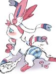  3:4 ambiguous_gender blush clothing colored colored_sketch eeveelution enema enema_bulb feces feral hi_res holding_object nintendo panties pok&eacute;mon pok&eacute;mon_(species) ribbons scat sketch soiling soiling_underwear solo sylveon underwear video_games 