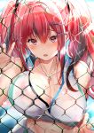  1girl :o absurdres against_fence azur_lane bangs bare_shoulders blue_background blurry blush breast_press breasts bremerton_(azur_lane) bremerton_(scorching-hot_training)_(azur_lane) chain-link_fence cleavage collarbone collared_shirt commentary covered_nipples crop_top depth_of_field ear_piercing eyebrows_visible_through_hair fence green_skirt grey_hair groin hair_between_eyes hair_intakes hair_ornament hairclip head_tilt heart heart_necklace highres konno_ao large_breasts light_rays long_hair looking_at_viewer lower_teeth midriff mole mole_on_breast mole_under_eye multicolored_hair navel open_mouth piercing pink_eyes pink_hair see-through shirt sidelocks skirt sleeveless sleeveless_shirt solo sportswear standing streaked_hair sunbeam sunlight sweat tennis_uniform twintails two-tone_hair two-tone_shirt two-tone_skirt upper_body wet wet_clothes wet_shirt white_shirt white_skirt x_hair_ornament 
