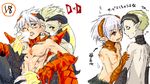  bosch breath_of_fire breath_of_fire:_dragon_quarter capcom ryu 