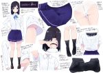  1girl ass bangs black_hair blue_legwear blue_skirt breast_pocket brown_eyes character_sheet dress_shirt eyebrows_visible_through_hair feet how_to kuro293939_(rasberry) lace lace-trimmed_panties loafers long_sleeves multiple_views no_shoes original panties pleated_skirt pocket revision school_uniform shirt shoes skirt socks toes translation_request underwear white_panties white_shirt 