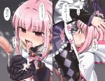  2girls after_fellatio akemi_homura bangs black_gloves black_legwear blush censored cloak cum cum_in_mouth cum_on_body cum_on_tongue cum_on_upper_body cum_string cupping_hands deepthroat eyebrows_visible_through_hair futa_with_female futanari gloves grey_background head_grab hood hooded_cloak long_sleeves magia_record:_mahou_shoujo_madoka_magica_gaiden mahou_shoujo_madoka_magica mosaic_censoring multiple_girls open_mouth oral pantyhose penis pink_eyes purple_skirt sidelocks skirt solo_focus speech_bubble tamaki_iroha tears tongue tongue_out translation_request youkan 