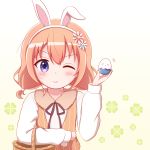  1girl ;) animal_ears basket black_ribbon blue_eyes blue_flower blush brown_background brown_hair brown_vest bunny_ears closed_mouth clover collared_shirt easter_egg egg fake_animal_ears flower four-leaf_clover gochuumon_wa_usagi_desu_ka? goth_risuto gradient gradient_background hair_flower hair_ornament hairband hand_up holding hoto_cocoa long_hair long_sleeves looking_at_viewer low_twintails neck_ribbon one_eye_closed red_flower ribbon shirt smile solo striped twintails upper_body v-shaped_eyebrows vertical-striped_vest vertical_stripes vest white_background white_hairband white_shirt 