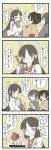  3girls black_hair blouse blue_hair blush bottle brown_hair commentary_request dress_shirt drunk hair_ribbon highres hime_cut hiryuu_(kantai_collection) hiyou_(kantai_collection) japanese_clothes kantai_collection kimono long_hair looking_at_another mask mocchi_(mocchichani) multiple_girls one_side_up open_mouth ribbon sake_bottle scared shaded_face shirt short_hair souryuu_(kantai_collection) sweatdrop translation_request twintails 