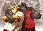  2009 anthro belly blush bodily_fluids bovid bovine cattle clothing duo felid humanoid_hands kemono male mammal musclegut overweight overweight_male pantherine shirt sweat tiger topwear まぐまたいし 
