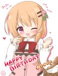  1girl ;d bangs basket blush bow bread character_name collared_shirt colored_shadow dated drop_shadow english_text eyebrows_visible_through_hair food gochuumon_wa_usagi_desu_ka? hair_ornament hairclip hands_up happy_birthday heart hoto_cocoa light_brown_hair long_sleeves one_eye_closed open_mouth pink_vest purple_eyes rabbit_house_uniform red_bow rinechun rinechun&#039;s_blonde_dog_girl shadow shirt smile solo uniform upper_body vest waitress white_background white_shirt 
