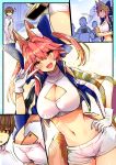 /\/\/\ 1boy 1girl animal_ear_fluff animal_ears blue_ribbon breasts brown_hair cellphone cleavage cleavage_cutout commentary_request eyebrows_visible_through_hair fang fate/extella fate/extra fate/grand_order fate_(series) fox_ears fox_girl fox_tail gloves hair_ribbon hand_on_hip kishinami_hakuno_(male) large_breasts midriff navel open_mouth phone pink_hair race_queen ribbon short_hair short_shorts shorts skin_fang smartphone tail tamamo_(fate)_(all) tamamo_no_mae_(fate) white_gloves wisespeak yellow_eyes 