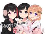  3girls :d bang_dream! bangs black_hair black_jacket blush bob_cut brown_hair character_name collared_shirt commentary_request crossover earmuffs eyebrows_visible_through_hair gochuumon_wa_usagi_desu_ka? grey_eyes hair_between_eyes hair_ornament hairclip happy_birthday highres hood hooded_jacket hoto_cocoa hug jacket kimi_tsuru long_sleeves looking_at_viewer mitake_ran multicolored_hair multiple_girls open_mouth orange_hair pink_cardigan pink_vest purple_eyes rabbit_house_uniform red_hair red_neckwear sakura_ayane seiyuu seiyuu_connection shirt short_hair side-by-side sidelocks signature simple_background smile streaked_hair upper_body vest white_background 