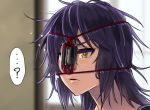  ... ...? 1girl bangs black_shirt eyepatch hair_between_eyes ifuji_shinsen indoors kantai_collection medium_hair messy_hair open_mouth parted_lips purple_hair shirt solo speech_bubble spoken_ellipsis tenryuu_(kantai_collection) wardrobe_error window yellow_eyes you&#039;re_doing_it_wrong 