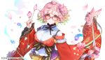  1girl absurdres arrow bow_(weapon) glasses gradient_hair green_eyes green_hair highres holding holding_arrow holding_bow_(weapon) holding_weapon icchi_banketsu japanese_clothes kanola_u kimono looking_at_viewer mole mole_under_mouth multicolored_hair original pink_hair red-framed_eyewear smile solo weapon 