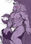  abs anthro asian_clothing bathym big_penis blush bodily_fluids canid canine canis clothing demon duo east_asian_clothing erection erection_under_clothing fundoshi fur genital_fluids genitals horn huge_penis japanese_clothing male male/male mammal monster muscular muscular_male pecs penis precum purple_body purple_fur sakurayahonpo size_difference tenting tokyo_afterschool_summoners underwear video_games wolf 