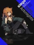  1girl alternate_costume animal_ears arknights arm_support bangs bare_shoulders black_background black_choker black_footwear black_pants black_tank_top blue_background boots breasts brown_eyes brown_hair candy character_name choker cleavage copyright_name food green_nails grey_jacket hair_between_eyes highres holding holding_food jacket knee_up large_breasts lion_ears lollipop long_hair long_sleeves looking_at_viewer mongarit nail_polish off_shoulder pants qr_code siege_(arknights) solo tank_top two-tone_background 