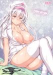  1girl black_panties breasts cover cover_page doujin_cover hairband hat highres kantai_collection kneehighs large_breasts long_hair nipples nurse nurse_cap on_bed panties red_eyes ruschuto shoukaku_(kantai_collection) silver_hair sitting solo underwear white_legwear 