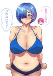  2girls bare_shoulders blue_eyes blue_hair blush breasts closed_eyes collarbone denim denim_shorts hair_over_one_eye highres large_breasts laughing mole mole_on_breast multiple_girls navel oosaki_356 open_eyes open_mouth pink_hair ram_(re:zero) rei_zero rem_(re:zero) short_hair short_shorts shorts simple_background speech_bubble standing sweat tearing_up white_background 