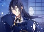  1boy alternate_hair_length alternate_hairstyle bangs black_hair blue_eyes blurry blurry_background closed_mouth depth_of_field eyebrows_visible_through_hair floating_hair hair_between_eyes hand_up japanese_clothes kariginu long_hair long_sleeves looking_at_viewer male_focus mikazuki_munechika mochizuki_shiina sayagata sleeves_past_wrists smile solo touken_ranbu translation_request very_long_hair wide_sleeves 