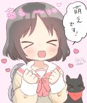  &gt;_&lt; 1girl :d ame_usako animal bandana bangs banned_artist black_cat black_hair blush bow brown_shirt cat clenched_hands closed_eyes eyebrows_visible_through_hair hands_up heart long_sleeves nichijou open_mouth parted_bangs pink_background puffy_long_sleeves puffy_sleeves red_bow sailor_collar sakamoto_(nichijou) school_uniform shinonome_nano shirt short_hair signature simple_background sleeves_past_wrists smile tokisadame_school_uniform translation_request upper_body white_sailor_collar winding_key xd 