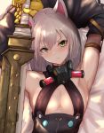  1girl animal_ears arknights armpits arms_up bangs bed_sheet blush breasts commentary_request hair_between_eyes highres holding holding_sword holding_weapon looking_at_viewer lying mouse_ears on_back scavenger_(arknights) short_hair silver_hair small_breasts solo sword take_(trude1945oneetyan) upper_body weapon yellow_eyes 