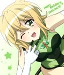  1girl akatsuki_kirika bent_over blonde_hair blush breasts covered_navel elbow_gloves gloves green_eyes green_leotard highres leotard looking_at_viewer medium_breasts miyumitu_rsm one_eye_closed senki_zesshou_symphogear shiny shiny_hair shiny_skin short_hair smile solo standing striped 