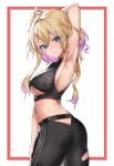  1girl absurdres arm_behind_head arm_up armpits ass ass_cutout azur_lane back bangs black_pants black_sports_bra blonde_hair blue_eyes blush border breasts commentary_request cowboy_shot eyebrows_visible_through_hair hair_between_eyes hand_on_thigh highres l.j. large_breasts looking_at_viewer marblehead_(azur_lane) marblehead_(boxing_girl!)_(azur_lane) midriff multicolored_hair pants parted_lips pink_hair profile red_border shirt short_hair_with_long_locks sidelocks simple_background sleeveless smile solo standing track_pants twisted_torso two-tone_hair underboob underboob_cutout white_background 