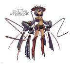  1girl absurdres ballet_boots carapace commentary_request dark_skin detached_sleeves expressionless eyebrows_visible_through_hair flat_chest full_body grey_hair hat highres insect_girl jun075 looking_at_viewer midriff navel original personification red_eyes shorts solo twintails white_background 