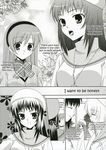  comic hikari_konohana strawberry_panic tsubomi_okuwaka yaya_nanto 