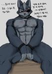  anthro bound canid canine canis eye_patch eyewear fur grey_body grey_fur hakiahki hi_res instant_loss_2koma korean_text male mammal nintendo nude scar solo star_fox text translation_request video_games wolf wolf_o&#039;donnell 