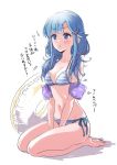  1girl :t absurdres asari_nanami bangs bare_shoulders between_legs bikini blue_eyes blue_hair blush breasts cleavage closed_mouth collarbone eyebrows_visible_through_hair fish_hair_ornament full_body hair_ornament hair_over_shoulder hand_between_legs highres idolmaster idolmaster_cinderella_girls inflatable_armbands innertube long_hair looking_away low_twintails medium_breasts pizzasi pout seiza shadow side-tie_bikini sitting solo star star_hair_ornament striped striped_bikini swimsuit translation_request twintails white_background 