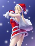  1girl ass blonde_hair breasts character_request christmas dress long_hair looking_at_viewer open_mouth solo thor_(deep_rising) 