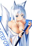  1girl animal_ears bare_shoulders blue_eyes blush breasts breath cleavage collarbone commentary_request english_text fox_ears fox_tail highres holding holding_sword holding_weapon japanese_clothes katana kimono kurotobi_rarumu large_breasts long_hair long_sleeves looking_at_viewer original parted_lips silver_hair smile solo straight_hair sword tail twitter_username two-tone_background very_long_hair weapon white_kimono wide_sleeves 