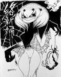 1girl absurdres bug character_name closed_mouth extra_eyes greyscale highres ink_(medium) inktober jorogumo_(rariatto) looking_at_viewer medium_hair monochrome original rariatto_(ganguri) scan smile solo spider standing thigh_gap traditional_media twitter_username youkai 