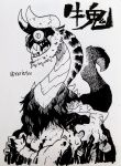  absurdres character_name dragon greyscale highres ink_(medium) inktober monochrome monster no_humans original rariatto_(ganguri) scan sharp_teeth simple_background slit_pupils teeth traditional_media twitter_username white_background wide-eyed youkai 