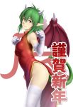  1girl breasts character_request china_dress chinese_clothes closed_mouth dress gloves green_hair horns looking_at_viewer short_hair solo tail thighhighs thor_(deep_rising) wings yellow_eyes 