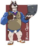  2020 anthro bulge canid canine canis clothing computer domestic_dog eyewear glasses hi_res humanoid_hands leo_zeke male mammal shirt simple_background slightly_chubby solo text topwear underwear 