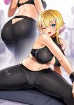  1girl ass ass_cutout azur_lane bare_arms bare_shoulders black_sports_bra blonde_hair blue_eyes blush breasts butt_crack center_opening cleavage cleavage_cutout commentary eyebrows_visible_through_hair gijang hair_ornament hairclip heavy_breathing large_breasts long_hair looking_at_viewer marblehead_(azur_lane) marblehead_(boxing_girl!)_(azur_lane) midriff multicolored_hair multiple_views navel_piercing one_eye_closed open_mouth pants piercing pink_hair short_hair sidelocks sleeveless solo sports_bra spread_legs streaked_hair stretch sweat symbol-shaped_pupils tongue track_pants two-tone_hair 