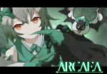  1girl arcaea artist_request ayu_(arcaea) bat bow collared_shirt commentary_request copyright_name detached_sleeves green_bow green_ribbon grey_hair hair_bow hand_to_own_mouth letterboxed looking_at_viewer neck_ribbon ribbon shirt short_hair smile solo white_shirt yellow_eyes 