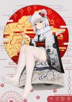  1girl animal_ears chinese_zodiac feet grey_hair happy_new_year highres japanese_clothes kimono l.tea mouse mouse_ears mouse_girl mouse_tail new_year no_shoes original tail thighhighs white_kimono white_legwear year_of_the_rat 