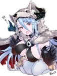  1girl alternate_costume animal_ears animal_hood artist_name bangs berserker_(granblue_fantasy) black_gloves blue_hair blush breasts cleavage commentary_request detached_collar draph fangs gloves granblue_fantasy hair_between_eyes highres hood horns izmir kneeling large_breasts leaning_forward long_hair looking_at_viewer mole mole_under_mouth nino_(shira) open_mouth pelt pointy_ears red_eyes simple_background solo thighs very_long_hair white_background white_legwear wolf_pelt 