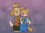  2girls aggressive_retsuko animal_ears blonde_hair blue_skirt blush cup dog_ears dog_girl dog_tail doubutsu_no_mori drinking_glass hair_ornament holding hug multiple_girls open_mouth pencil_skirt red_panda red_panda_tail retsuko shirt shizue_(doubutsu_no_mori) short_hair skirt tail tail_wagging topknot translation_request 