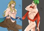  2boys achilles_(fate) brown_hair centaur chiron_(fate) closed_mouth fate_(series) green_hair holding long_hair looking_at_viewer male_focus monster_boy multiple_boys nude pose simple_background smile yococco 