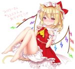  1girl animal_ear_fluff animal_ears arms_up bare_legs barefoot blonde_hair bloomers blush cat_ears cat_tail commentary_request cravat embarrassed eyebrows_visible_through_hair flandre_scarlet flying_sweatdrops frown hair_between_eyes hat hat_ribbon highres kemonomimi_mode knees_together_feet_apart knees_up leaning_back looking_at_viewer mob_cap nyanyanoruru one_side_up partial_commentary paw_pose petticoat puffy_short_sleeves puffy_sleeves red_eyes red_skirt red_vest ribbon shiny shiny_hair shirt short_hair short_sleeves simple_background sitting skirt solo tail tareme tearing_up thank_you touhou translation_request underwear vest white_background white_headwear white_shirt wings wrist_cuffs yellow_neckwear 